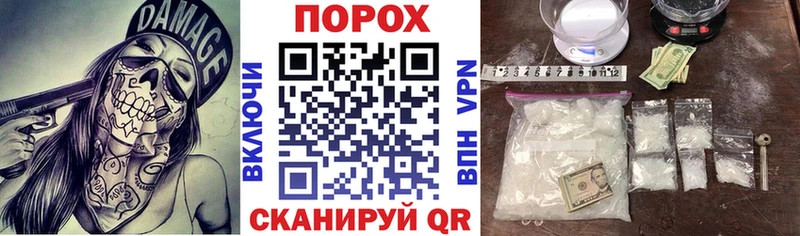 Amphetamine 97% Купить где Киров