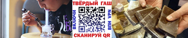 ГАШ Ice-O-Lator  Купить  Киров 