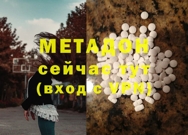 герыч Аркадак