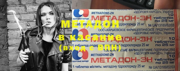 герыч Аркадак