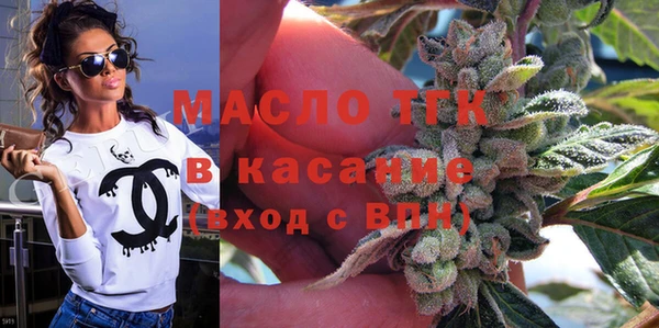 герыч Аркадак